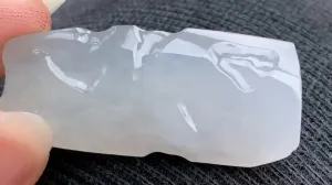 Natural Jade Rough Jadeite Raw (14g,41X18X8mm)-A5696