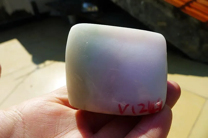 Natural Jade Rough Jadeite Raw (156g,5.5X4.4X3.6cm)