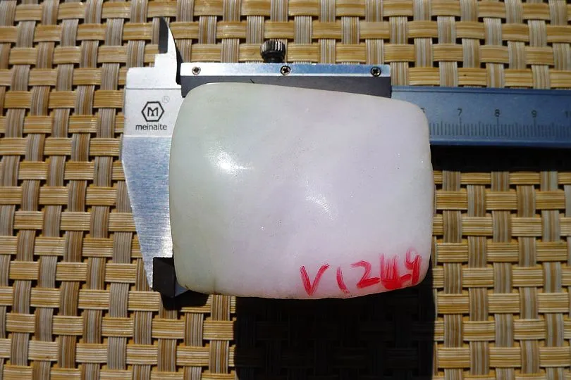 Natural Jade Rough Jadeite Raw (156g,5.5X4.4X3.6cm)