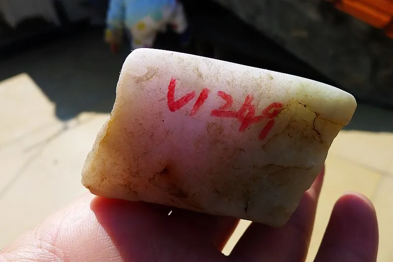 Natural Jade Rough Jadeite Raw (156g,5.5X4.4X3.6cm)