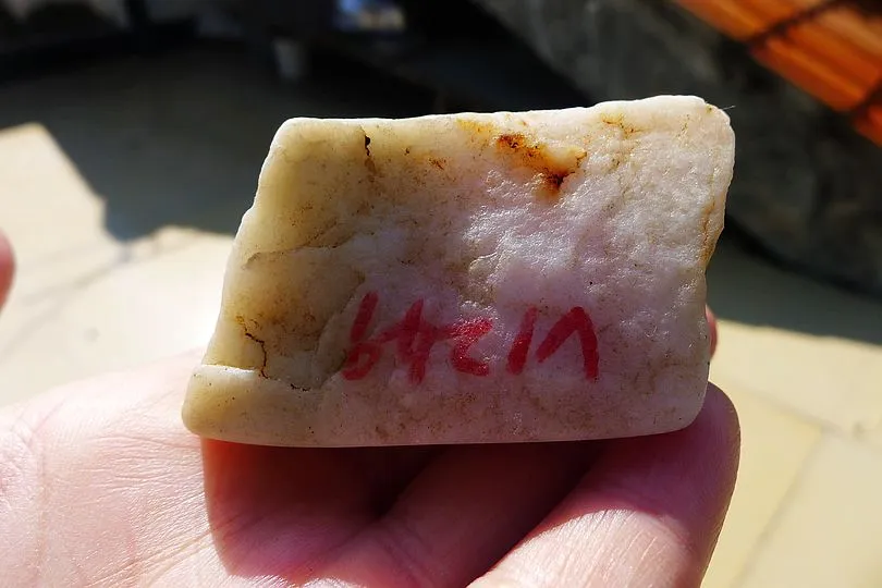 Natural Jade Rough Jadeite Raw (156g,5.5X4.4X3.6cm)