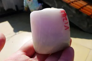 Natural Jade Rough Jadeite Raw (156g,5.5X4.4X3.6cm)
