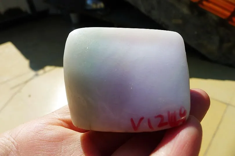 Natural Jade Rough Jadeite Raw (156g,5.5X4.4X3.6cm)