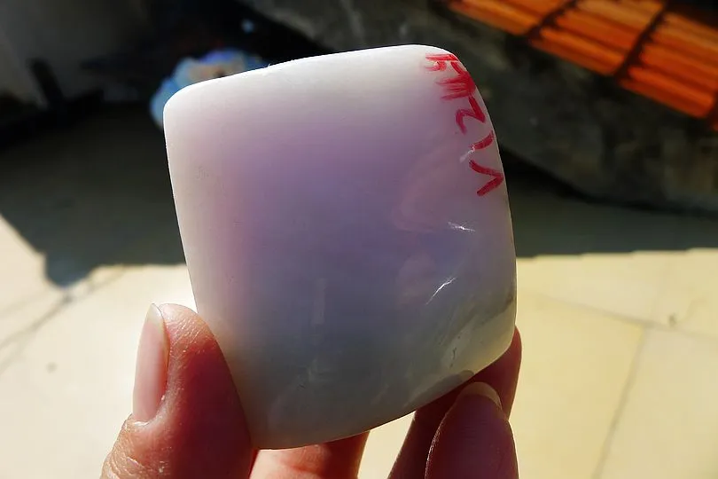 Natural Jade Rough Jadeite Raw (156g,5.5X4.4X3.6cm)
