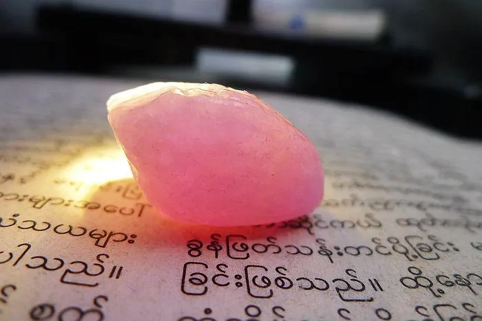 Natural Jade Rough Jadeite Raw (15g,2.8X2.5X1.6cm)