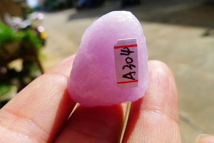 Natural Jade Rough Jadeite Raw (15g,2.8X2.5X1.6cm)