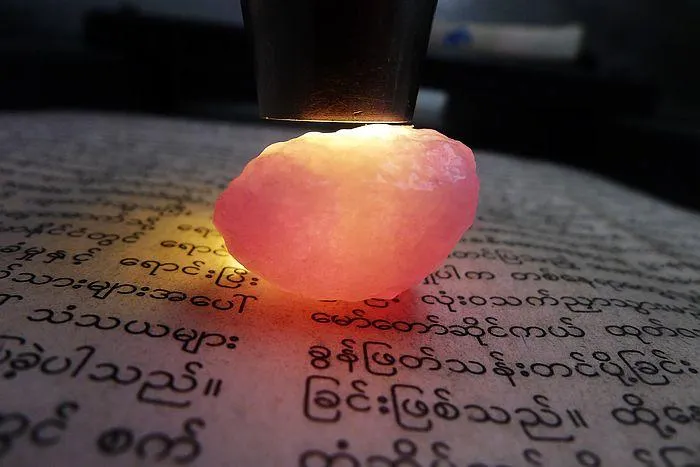Natural Jade Rough Jadeite Raw (15g,2.8X2.5X1.6cm)