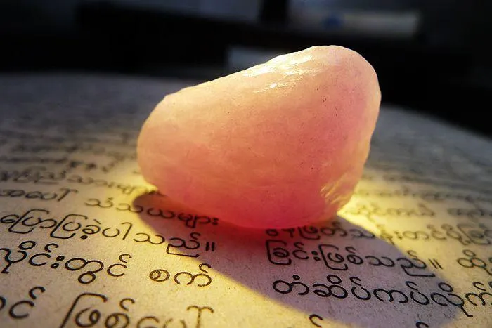 Natural Jade Rough Jadeite Raw (15g,2.8X2.5X1.6cm)
