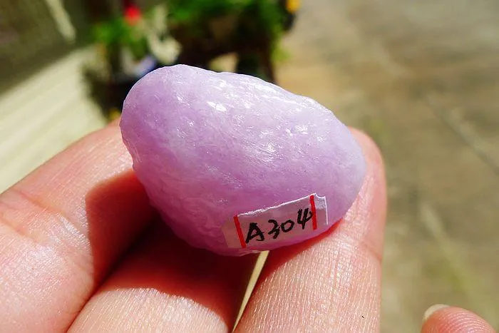 Natural Jade Rough Jadeite Raw (15g,2.8X2.5X1.6cm)
