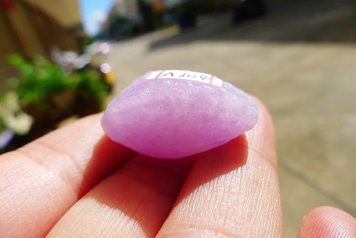 Natural Jade Rough Jadeite Raw (15g,2.8X2.5X1.6cm)