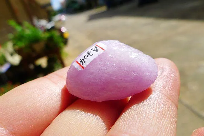 Natural Jade Rough Jadeite Raw (15g,2.8X2.5X1.6cm)