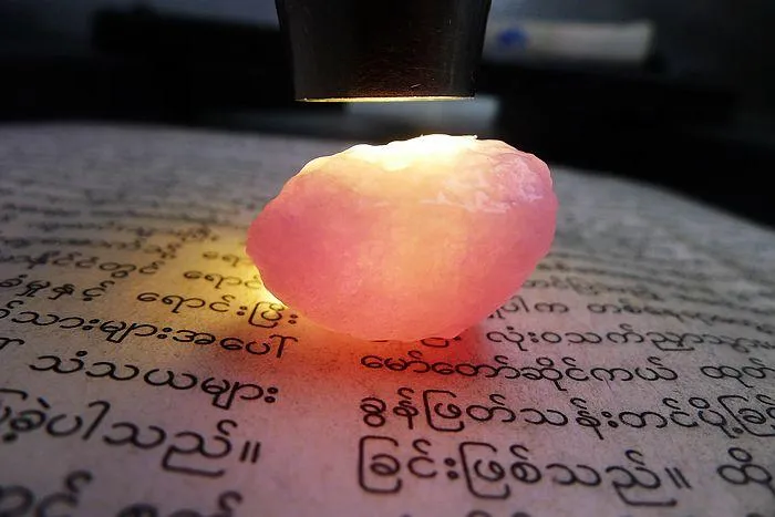 Natural Jade Rough Jadeite Raw (15g,2.8X2.5X1.6cm)