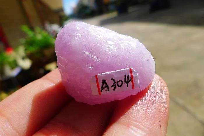 Natural Jade Rough Jadeite Raw (15g,2.8X2.5X1.6cm)