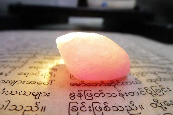 Natural Jade Rough Jadeite Raw (15g,2.8X2.5X1.6cm)