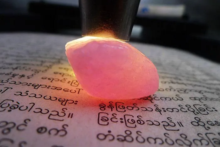 Natural Jade Rough Jadeite Raw (15g,2.8X2.5X1.6cm)