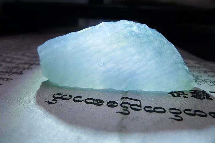 Natural Jade Rough Jadeite Raw (16g,5X2X0.75cm)