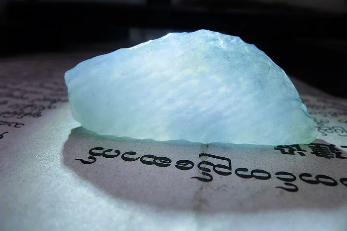 Natural Jade Rough Jadeite Raw (16g,5X2X0.75cm)