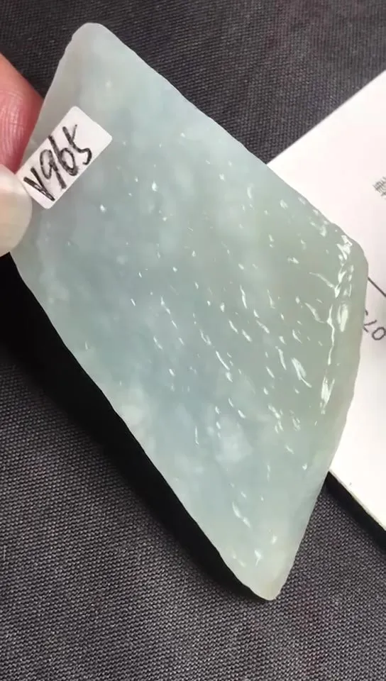 Natural Jade Rough Jadeite Raw (19g,4.3x2.9x0.5cm)-V965