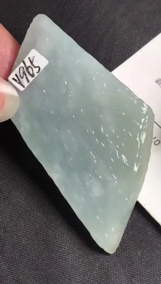 Natural Jade Rough Jadeite Raw (19g,4.3x2.9x0.5cm)-V965