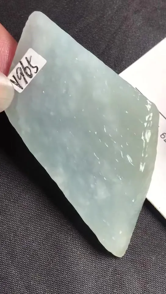 Natural Jade Rough Jadeite Raw (19g,4.3x2.9x0.5cm)-V965