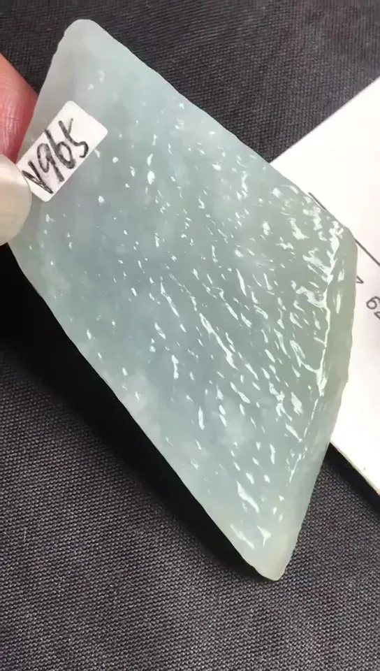 Natural Jade Rough Jadeite Raw (19g,4.3x2.9x0.5cm)-V965