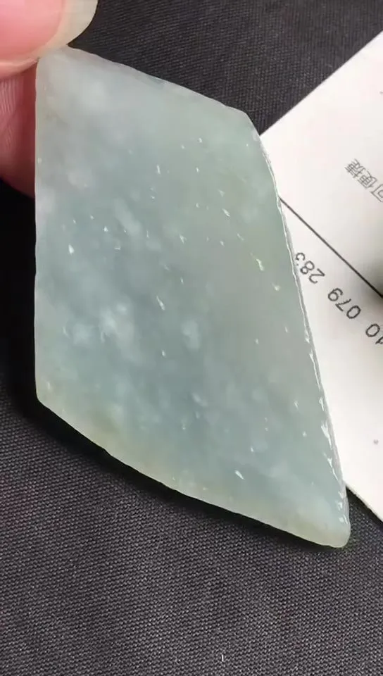 Natural Jade Rough Jadeite Raw (19g,4.3x2.9x0.5cm)-V965