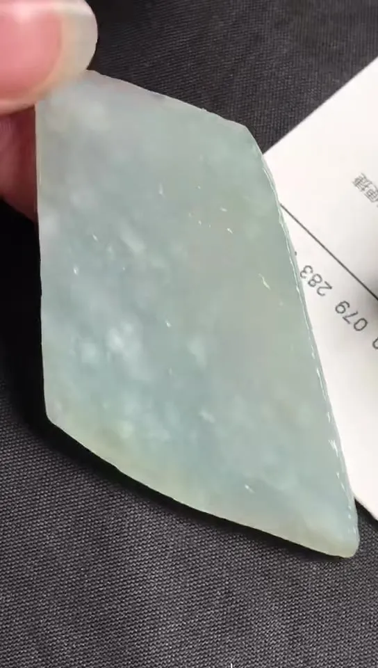 Natural Jade Rough Jadeite Raw (19g,4.3x2.9x0.5cm)-V965