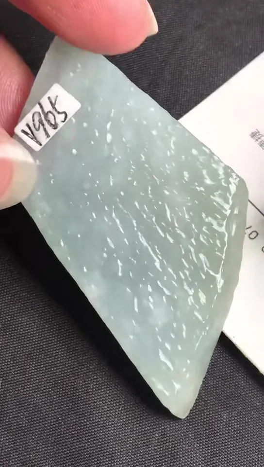 Natural Jade Rough Jadeite Raw (19g,4.3x2.9x0.5cm)-V965