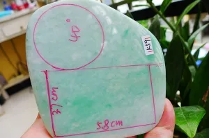 Natural Jade Rough Jadeite Raw (201g,8.8X8.1x1.48cm)