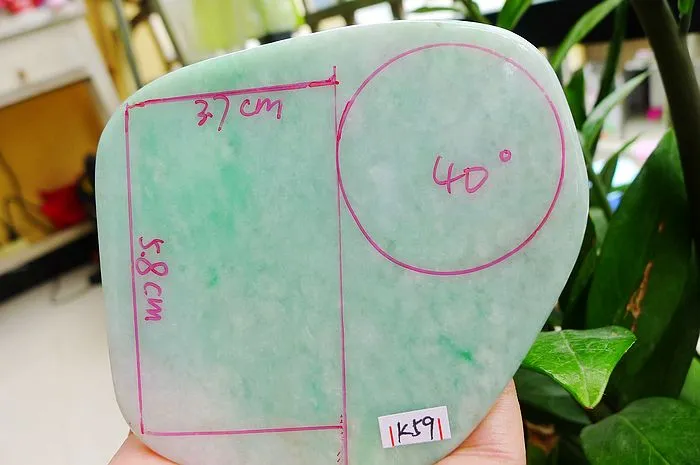 Natural Jade Rough Jadeite Raw (201g,8.8X8.1x1.48cm)