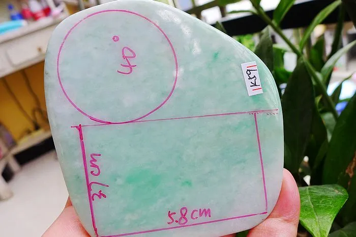 Natural Jade Rough Jadeite Raw (201g,8.8X8.1x1.48cm)