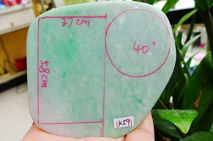 Natural Jade Rough Jadeite Raw (201g,8.8X8.1x1.48cm)
