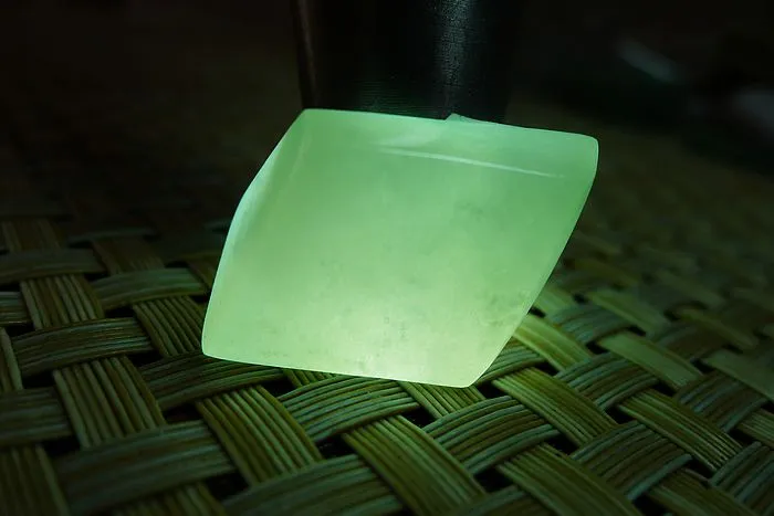 Natural Jade Rough Jadeite Raw (20.5g,2.8X2.6X1.7cm)