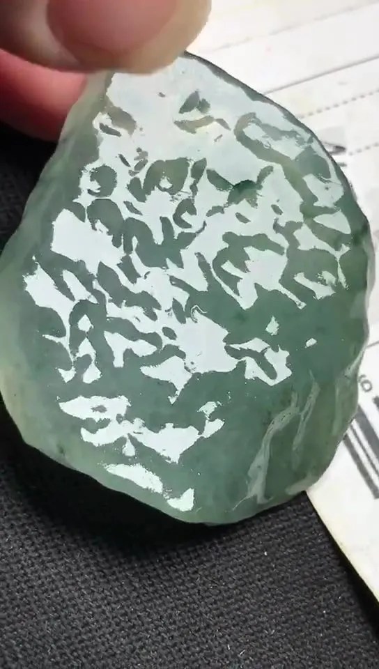 Natural Jade Rough Jadeite Raw (20g,39X32X6.9mm)-A5171