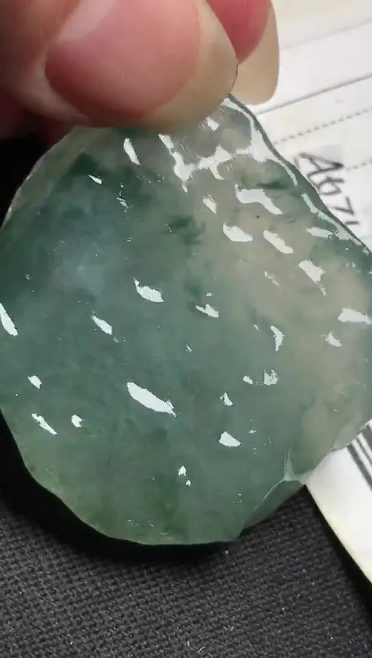 Natural Jade Rough Jadeite Raw (20g,39X32X6.9mm)-A5171