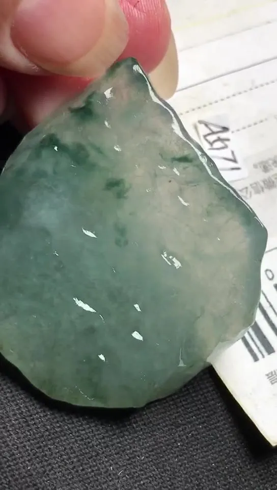 Natural Jade Rough Jadeite Raw (20g,39X32X6.9mm)-A5171