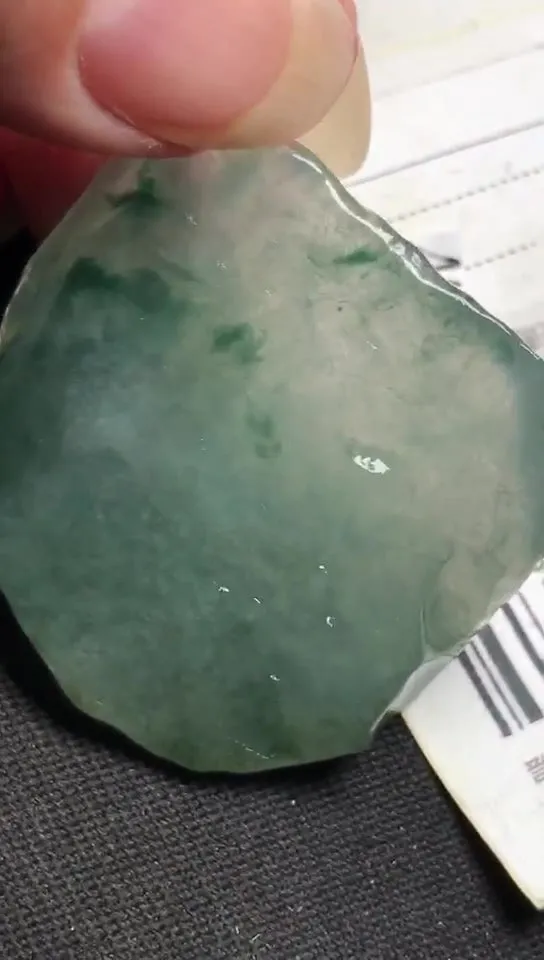 Natural Jade Rough Jadeite Raw (20g,39X32X6.9mm)-A5171