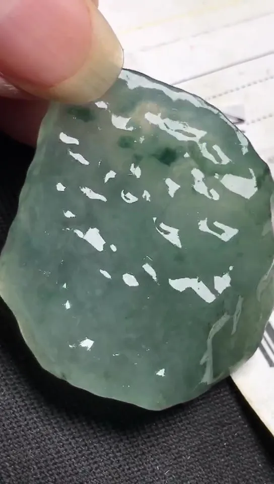 Natural Jade Rough Jadeite Raw (20g,39X32X6.9mm)-A5171