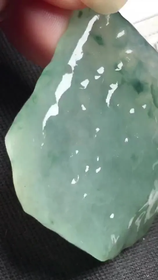 Natural Jade Rough Jadeite Raw (20g,39X32X6.9mm)-A5171