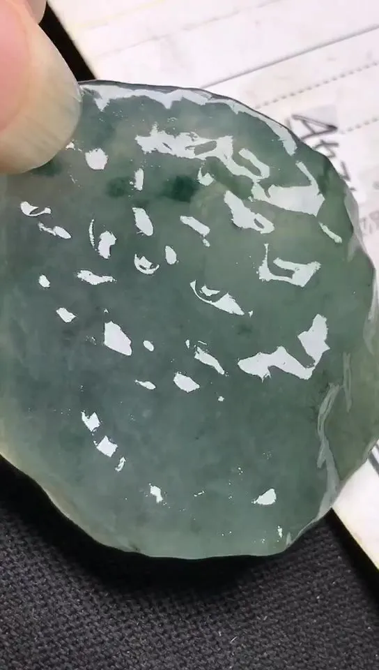 Natural Jade Rough Jadeite Raw (20g,39X32X6.9mm)-A5171