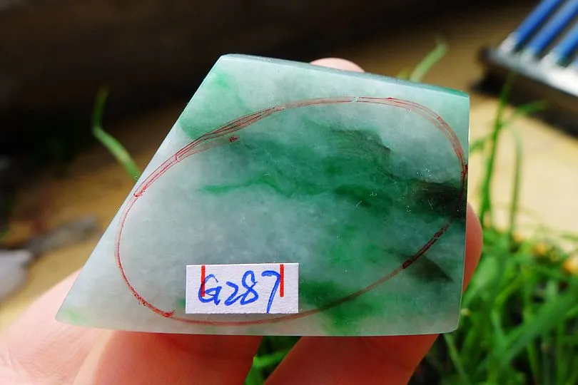 Natural Jade Rough Jadeite Raw (20g,4.5X3.1X0.5cm)