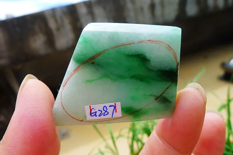 Natural Jade Rough Jadeite Raw (20g,4.5X3.1X0.5cm)