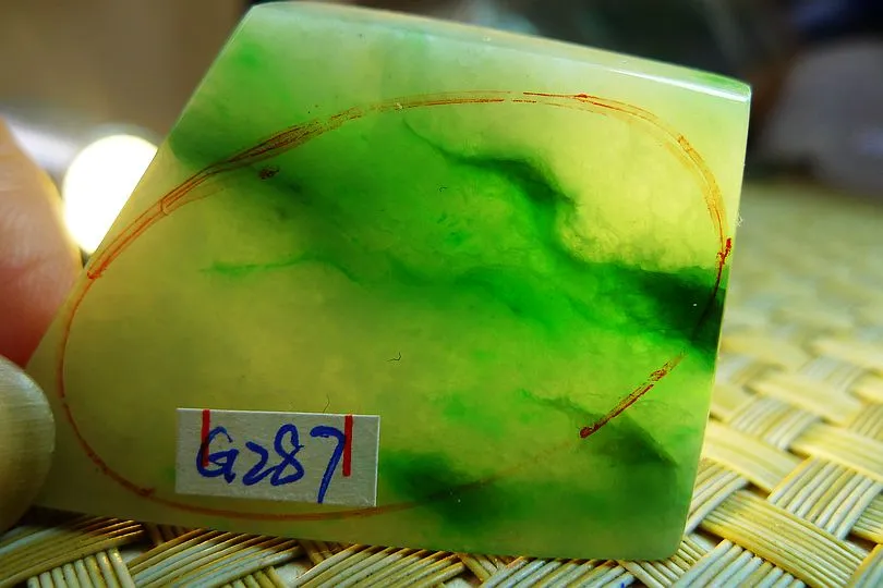 Natural Jade Rough Jadeite Raw (20g,4.5X3.1X0.5cm)