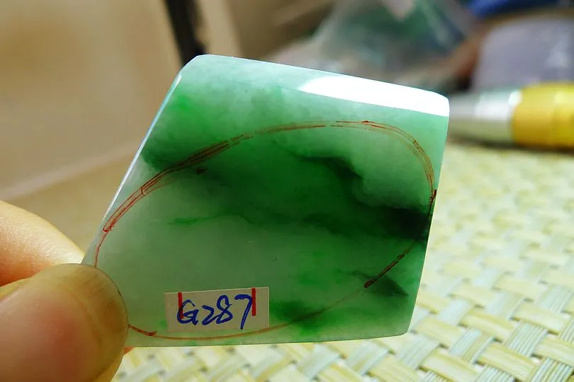 Natural Jade Rough Jadeite Raw (20g,4.5X3.1X0.5cm)