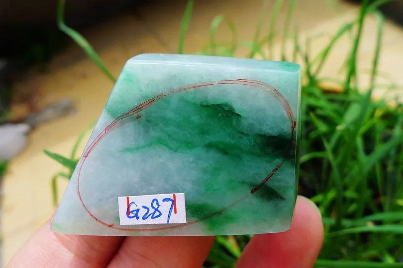 Natural Jade Rough Jadeite Raw (20g,4.5X3.1X0.5cm)