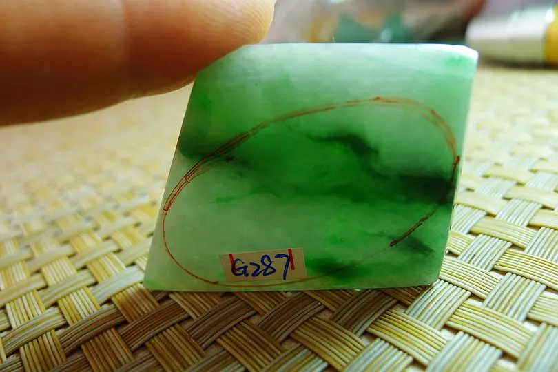 Natural Jade Rough Jadeite Raw (20g,4.5X3.1X0.5cm)