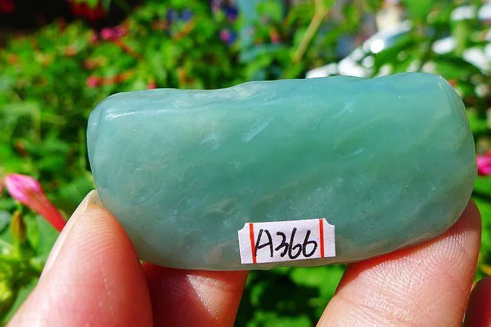 Natural Jade Rough Jadeite Raw (20g,4.9X2.4X0.8cm)