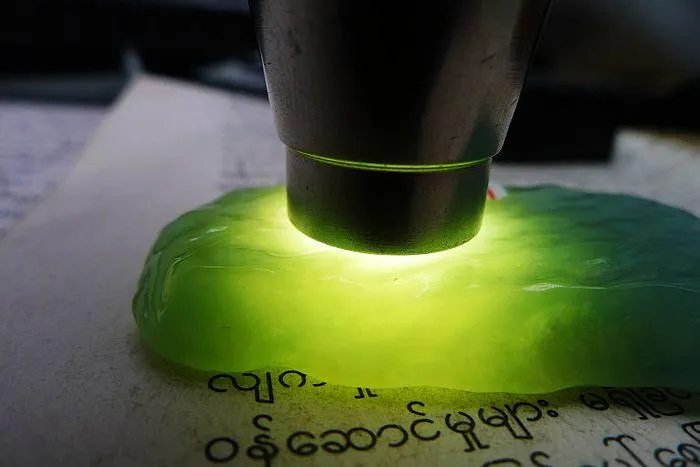 Natural Jade Rough Jadeite Raw (20g,4.9X2.4X0.8cm)