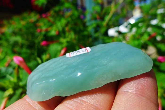 Natural Jade Rough Jadeite Raw (20g,4.9X2.4X0.8cm)