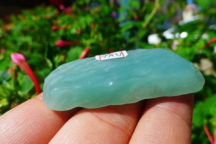 Natural Jade Rough Jadeite Raw (20g,4.9X2.4X0.8cm)
